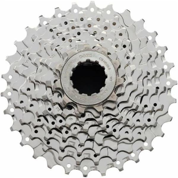 Shimano CASSETTE SH 9V TIAGRA HG50 Zilver