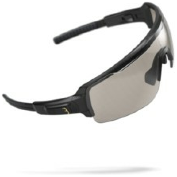 BBB BSG-61PH Sportbril Commander Gloss Metallic Zwart